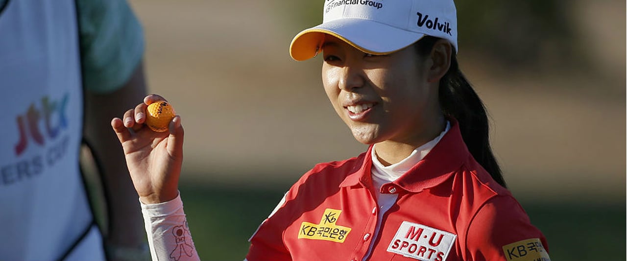 Meisterstück: Lee Mi-Hyang macht beim JTBC Founders Cup auf der Back Nine keine Fehler. (Foto: Getty) Meisterstück: Lee Mi-Hyang macht beim JTBC Founders Cup auf der Back Nine keine Fehler. (Foto: Getty)