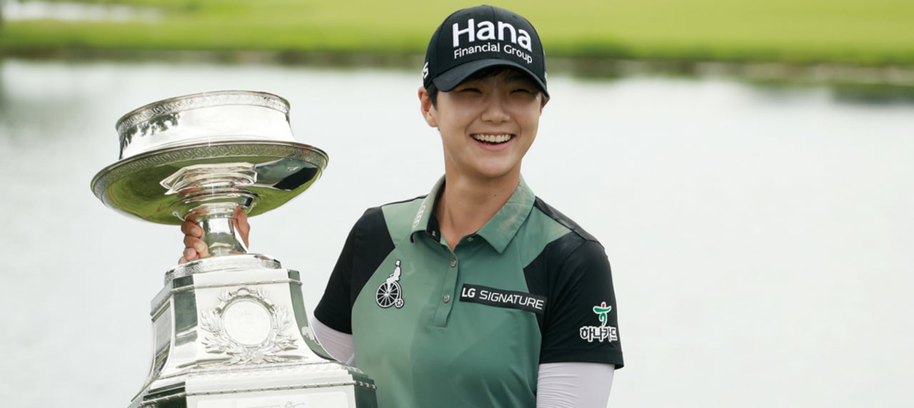 https://www.golfpost.de/wp-content/uploads/2018/07/LPGA-Tour-Sung-Hyun-Park.jpg https://www.golfpost.de/wp-content/uploads/2018/07/LPGA-Tour-Sung-Hyun-Park.jpg