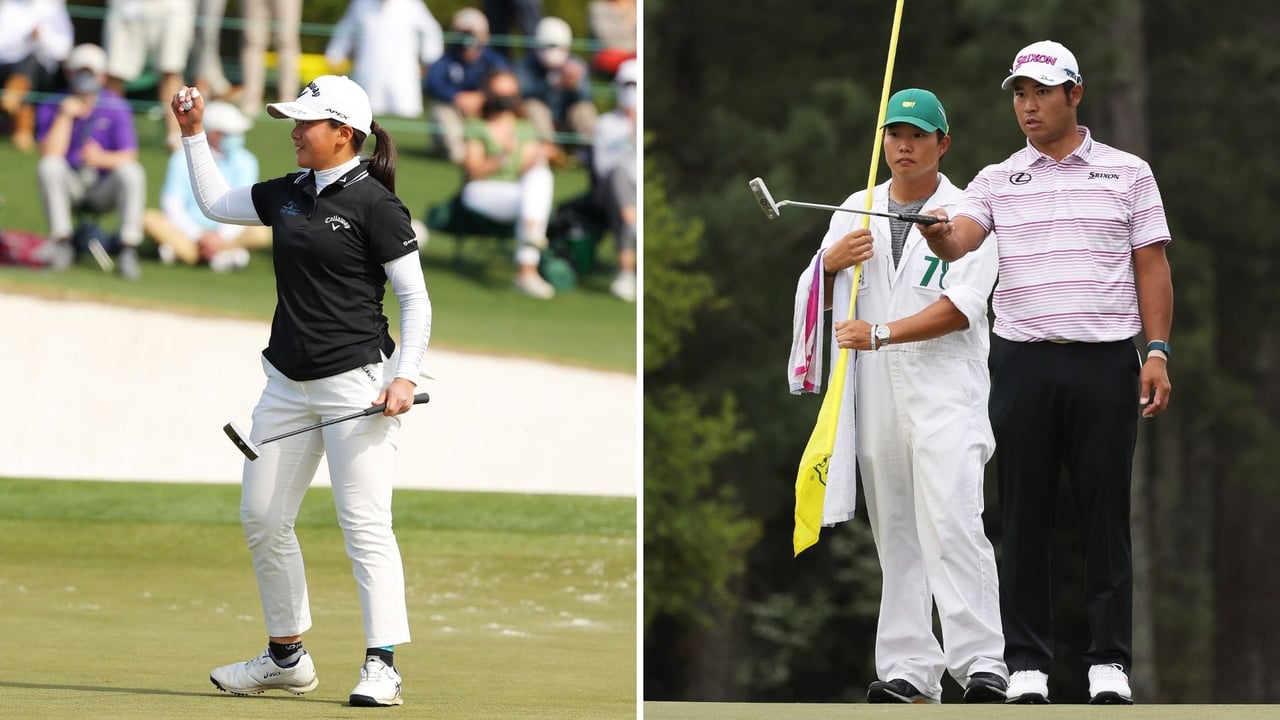 Macht es Hideki Matsuyama seiner Landsfrau Tsubasa Kajitani nach und gewinnt in Augusta? (Foto: Getty) Macht es Hideki Matsuyama seiner Landsfrau Tsubasa Kajitani nach und gewinnt in Augusta? (Foto: Getty)