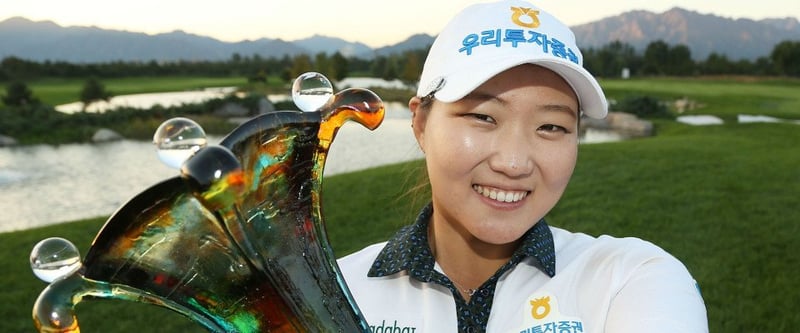 Reignwood LPGA Classic Mirim Lee Highlight-Video