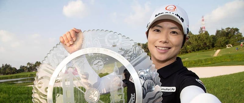 Swinging Skirts LPGA Taiwan Championship 2017 Eun Hee-Ji