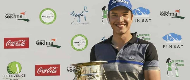 Michael Hirmer sichert sich zum Auftakt der Pro Golf Tour Saison in Ägypten den Sieg. (Foto: Pro Golf Tour)