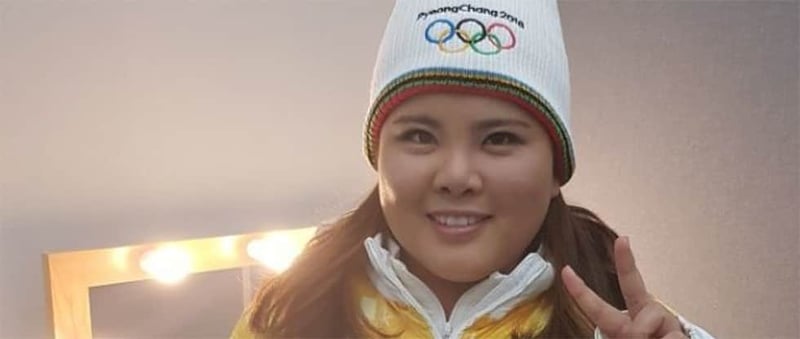 Inbee Park Fackelträgerin Olympische Winterspiele 2018