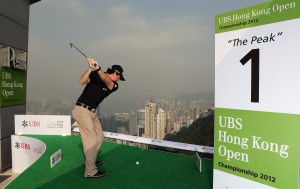 Golf Post - Rory McIlroy über den Dächern von Hongkong