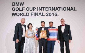 Team Thailand durfte sich erstmals über den Gesamtsieg freuen. (Foto: BMW)