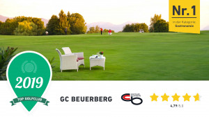 Erstklassige Gastronomie gibt es im GC Beuerberg, findet die Golf Post Community. (Foto: Golf Post)