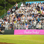 Den Anblick von vollen Tribünen wird es in diesem Jahr nicht geben. (Bildquelle: Getty)