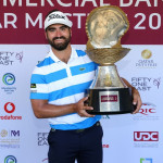 Antoine Rozner präsentiert stolz die Trophäe (Foto: Getty)