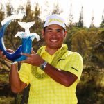 Hideki Matsuyama gewinnt The Sentry der PGA Tour. (Foto: Getty)