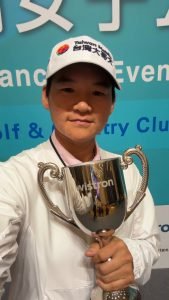 Yani Tseng: Nie die Träume aufgeben – Motivationsbotschaft der Golf-Ikone - (@LETgolf)